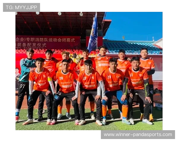 2025年西藏足球球星最新排名榜单及球员表现分析