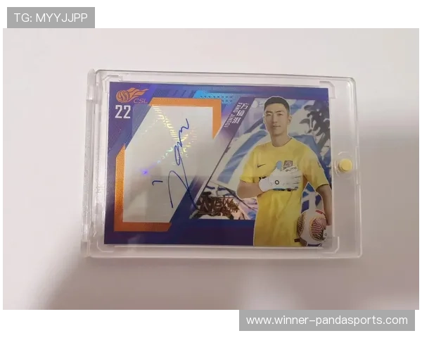 《球星卡酷卡一弹足球全新玩法揭秘 引领足球卡片新潮流》