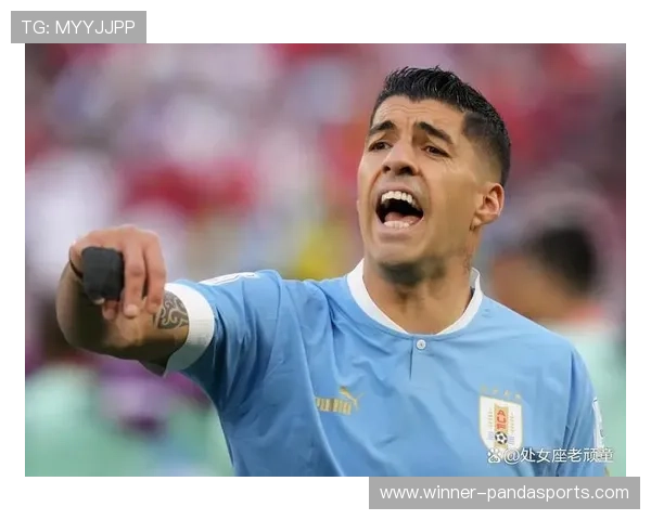 乌拉圭足球早期传奇球星的崛起与影响分析