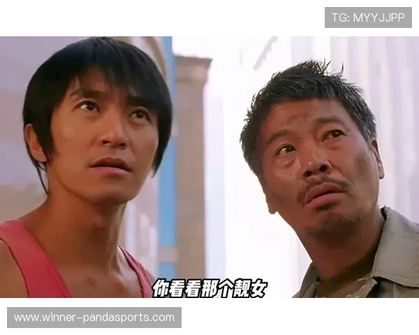 星爷普通话挑战少林足球经典台词背后的原因与文化内涵分析