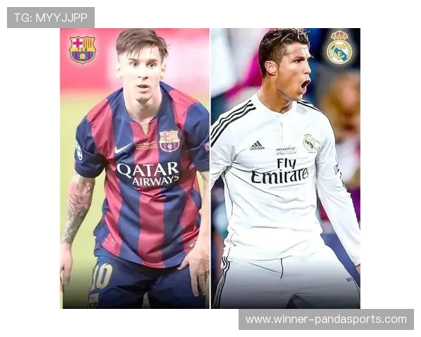 足球传奇的接班人是谁 新一代球星的崛起与未来展望