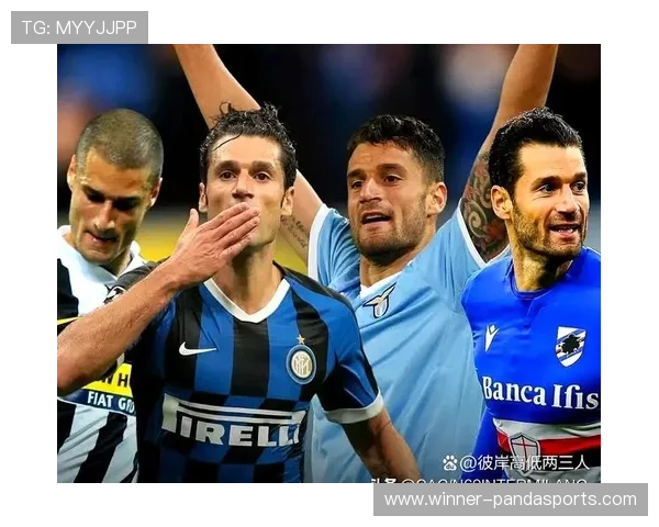 足球巨星告别赛场的最后一球：从荣耀到告别的永恒瞬间